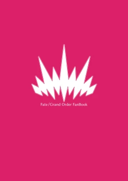 Page 28 of Baobhan Sith to Iroiro Ecchi Hon