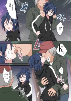 Page 10 of Band Man ga Zenin Mesu Ochi Suru Hanashi 2