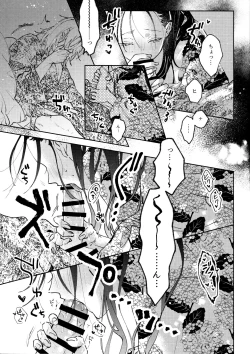 Page 12 of Uhn Usm Umk