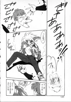 Page 129 of Matou Kitan ZANKAN! - Jinma Kakusei Hen