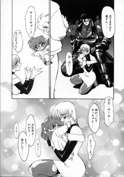 Page 130 of Matou Kitan ZANKAN! - Jinma Kakusei Hen