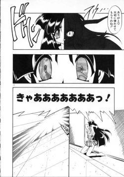 Page 21 of Matou Kitan ZANKAN! - Jinma Kakusei Hen