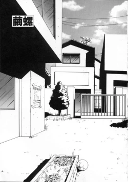 Page 24 of Matou Kitan ZANKAN! - Jinma Kakusei Hen