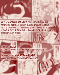 Page 20 of A futanari girl gets her balls hurt during body check