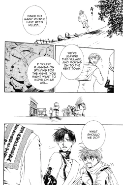 Page 12 of Gensomaden Saiyuki - Wish