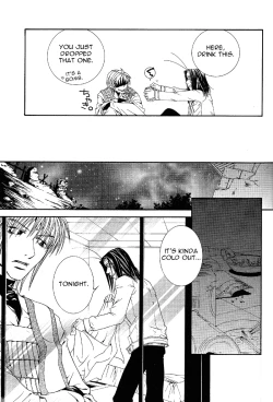 Page 17 of Gensomaden Saiyuki - Wish