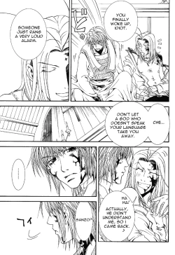 Page 38 of Gensomaden Saiyuki - Wish