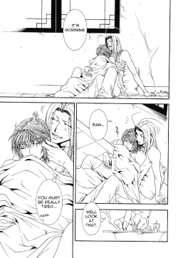 Page 54 of Gensomaden Saiyuki - Wish