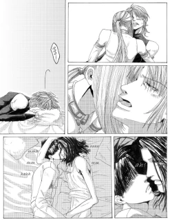 Page 14 of Gensomaden Saiyuki - Voyeur