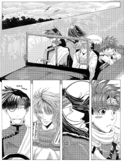 Page 24 of Gensomaden Saiyuki - Voyeur