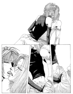 Page 8 of Gensomaden Saiyuki - Voyeur
