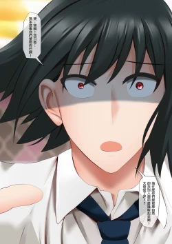 Page 11 of Elegant Sex