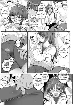 Page 7 of Imouto ga Hitori de Asonde Ita node...