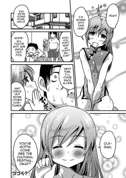 Page 20 of KodoOji to Boku