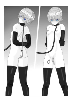 Page 147 of Bōkoku Ōji no matsuro