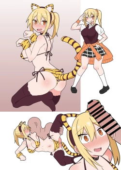 Page 93 of Mesu Pet Series