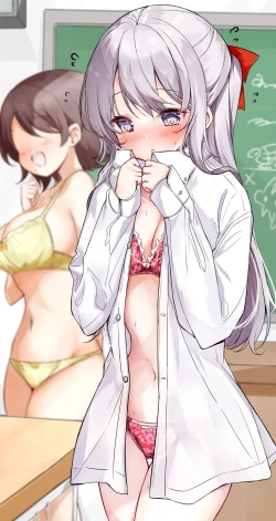 Page 80 of Imouto ga 1kai shika Me o Awasete kurenai