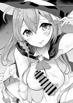 Page 85 of キャルちゃんに見られながら