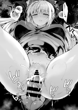 Page 24 of Shoujo Kaishun 1~4 Soushuuhen