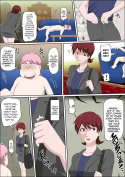Page 38 of Musuko no Doukyuusei ni Makura Eigyou Monogatari 5