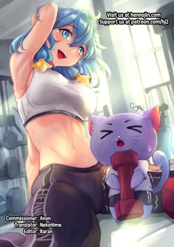 Page 67 of Tenbi Tsuushin 1