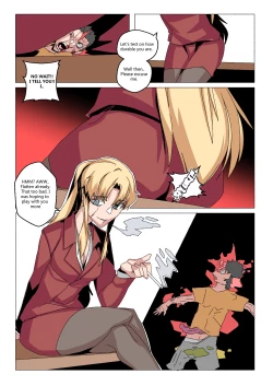 Page 8 of Balalaika Play Vore