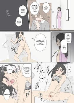 Page 23 of Seigangu |sex toy