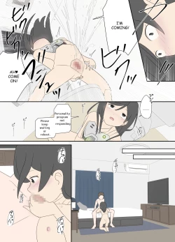 Page 24 of Seigangu |sex toy