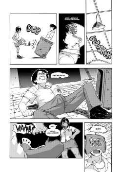 Page 11 of Black Rose