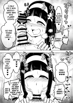 Page 17 of Hyoui Musume