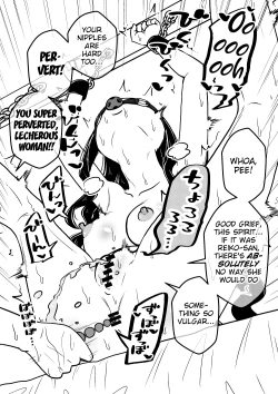 Page 35 of Hyoui Musume