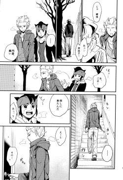 Page 39 of Gay to Nonke no Sennichi Sensou 2