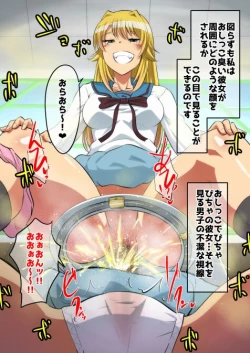 Page 146 of haruhi suzumiya