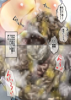 Page 183 of haruhi suzumiya