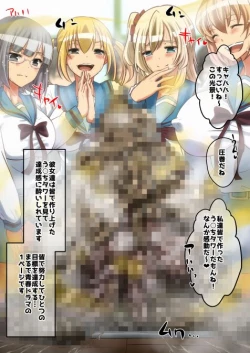 Page 187 of haruhi suzumiya