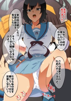 Page 30 of haruhi suzumiya