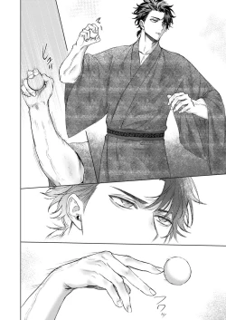 Page 70 of Junboku Kyuuji ga Otoko o Shittara. | 千萬別讓棒球健兒嚐到男人滋味。