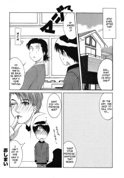 Page 16 of Emulsion for You | Facial For You