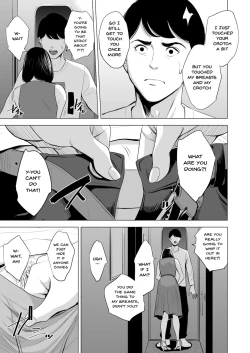 Page 31 of Shinkansen de Nani shiteru!? - We're On the Bullet Train! What Are You Doing!?