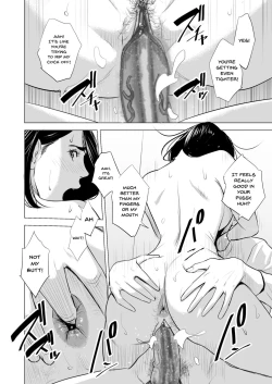 Page 54 of Shinkansen de Nani shiteru!? - We're On the Bullet Train! What Are You Doing!?