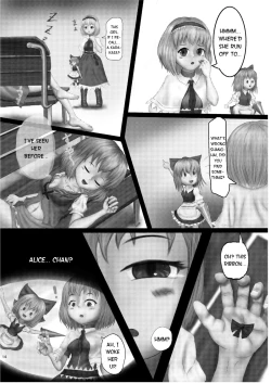Page 10 of Kounai-Ishouka Manga