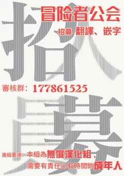 Page 90 of Koi Shita Aite ga Otoko datta BL Anthology | 喜欢上了男性BL合集