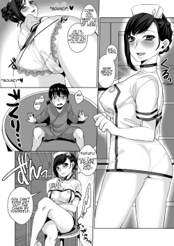 Page 14 of Microne Magazine Vol. 26