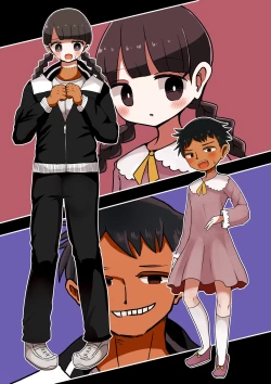 Page 41 of Chabatake vae no TS tanpenshu 3