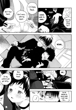 Page 19 of Boku no Tokutouseki