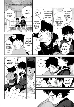 Page 36 of Boku no Tokutouseki