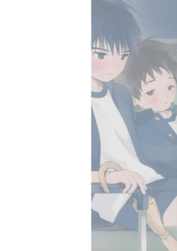 Page 57 of Boku no Tokutouseki