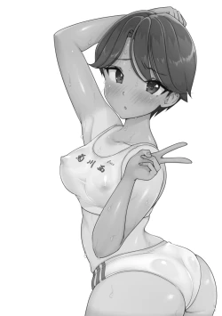 Page 1 of Bouisshu Rikujou-bu Akane no Himitsu Haishin