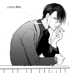 Page 194 of Densetsu no Yarichin VS Teppeki no Shiriana | 传说级炮王vs铁壁屁眼1-5 + 番外