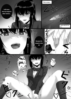 Page 9 of Yandere girl 1-2